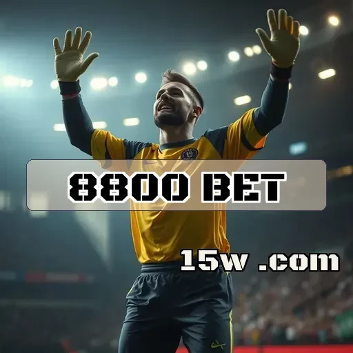 8800 bet: Descubra os Segredos e Estratégias do Baccará Online