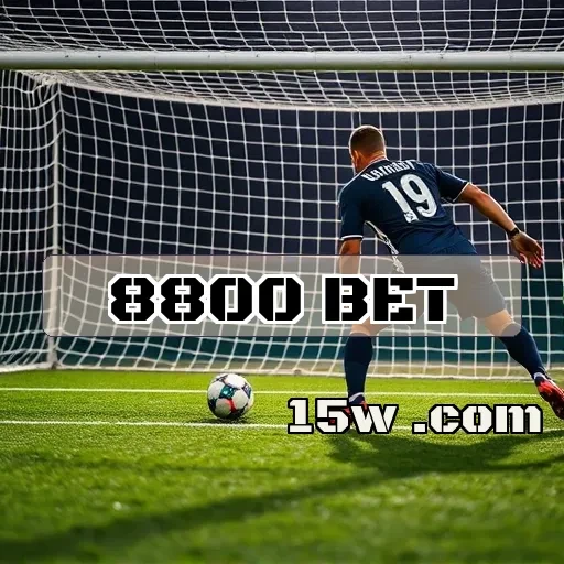 8800 bet: Loterias que Transformam Sonhos em Realidade